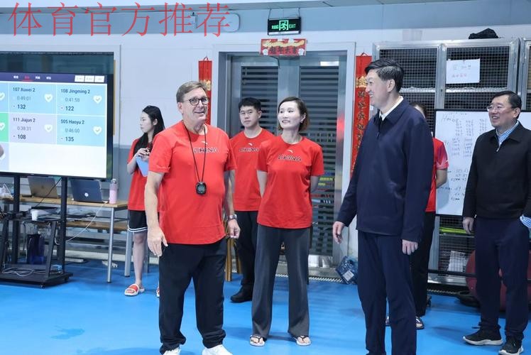 接续奋斗 再创佳绩——总局领导新春佳节看望在京部分国家队 接续奋斗 再创佳绩——总局领导新春佳节看望在京部分国家队