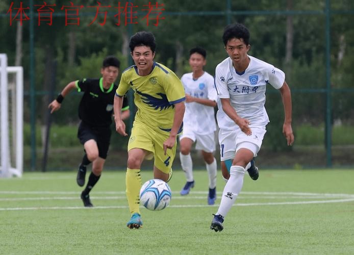 438场比赛,更激烈、更精彩、更细致——第一届中国青少年足球联赛(男子初中年龄段U13、U15组)全国总决赛暂告一段落 438场比赛,更激烈、更精彩、更细致——第一届中国青少年足球联赛(男子初中年龄段U13、U15组)全国总决赛暂告一段落