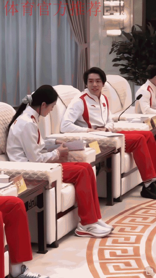 “决胜巴黎·绽放奥运——奥运冠军面对面”巡回宣讲陕西站活动在延安启动 “决胜巴黎·绽放奥运——奥运冠军面对面”巡回宣讲陕西站活动在延安启动